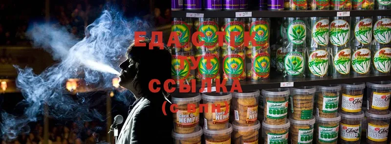 даркнет сайт  Бутурлиновка  Cannafood конопля 